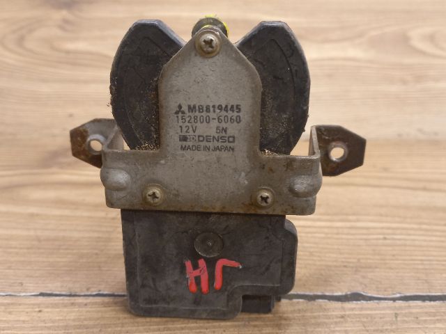 bontott MITSUBISHI LANCER Jobb hátsó Központizár Motor