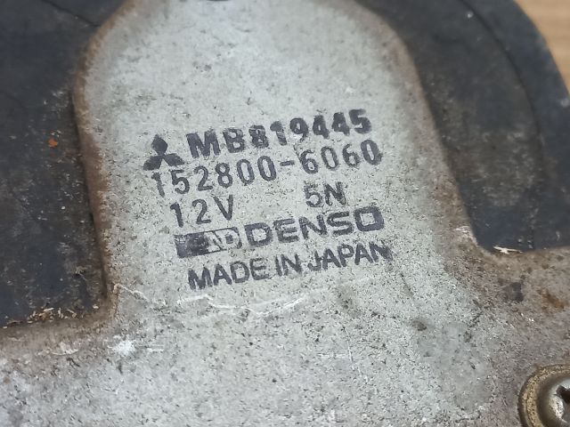 bontott MITSUBISHI LANCER Jobb hátsó Központizár Motor