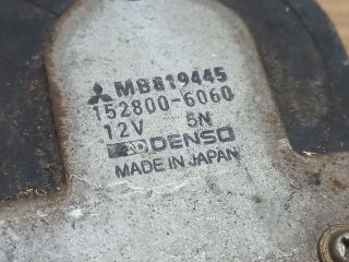 bontott MITSUBISHI LANCER Jobb hátsó Központizár Motor