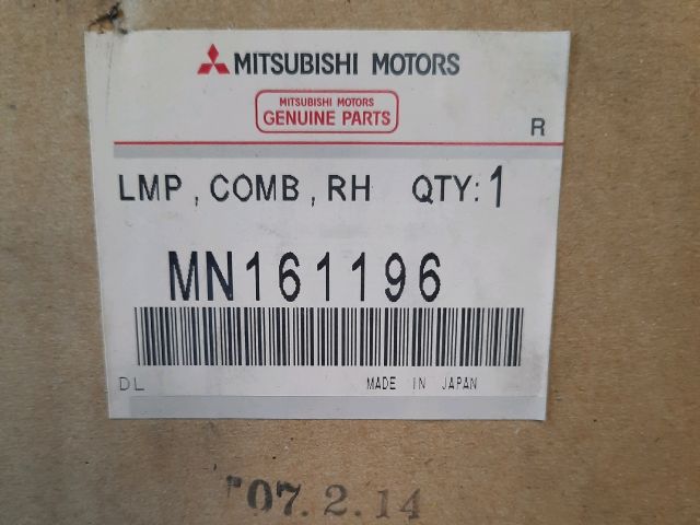 bontott MITSUBISHI LANCER Jobb Hátsó Lámpa