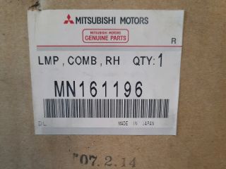 bontott MITSUBISHI LANCER Jobb Hátsó Lámpa