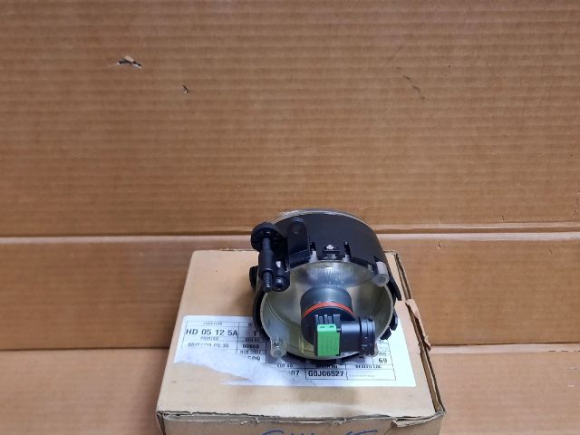 bontott MITSUBISHI LANCER Jobb Ködfényszóró