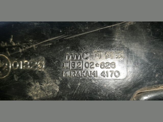 bontott MITSUBISHI LANCER Jobb Visszapillantó Tükör (Elektromos)