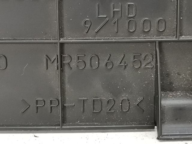 bontott MITSUBISHI LANCER Kilométeróra Keret