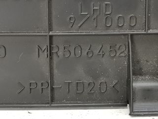 bontott MITSUBISHI LANCER Kilométeróra Keret