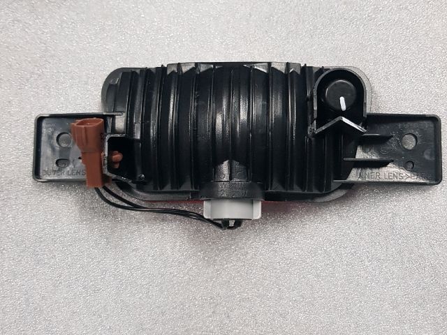 bontott MITSUBISHI LANCER Ködzárófény