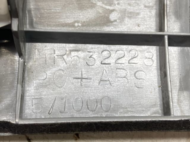 bontott MITSUBISHI LANCER Középső Műszerfal Díszléc