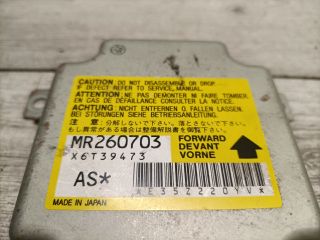 bontott MITSUBISHI LANCER Légzsák Elektronika