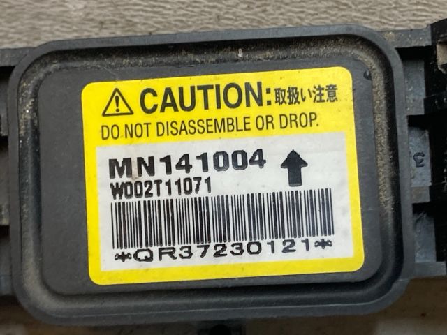 bontott MITSUBISHI LANCER Légzsák Indító Modul Oldallégzsák