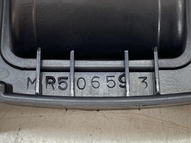 bontott MITSUBISHI LANCER Pohártartó