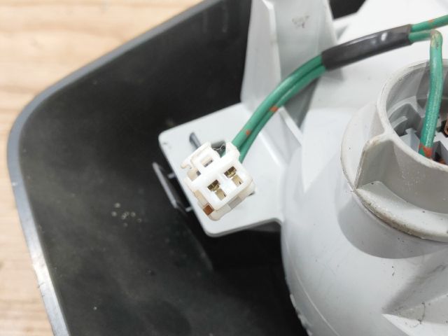 bontott MITSUBISHI LANCER Pótféklámpa