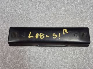 bontott MITSUBISHI LANCER Tető Díszléc