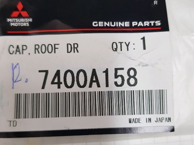 bontott MITSUBISHI LANCER Tető Díszléc