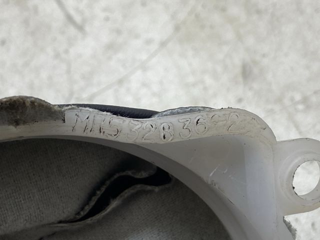 bontott MITSUBISHI LANCER Váltószoknya