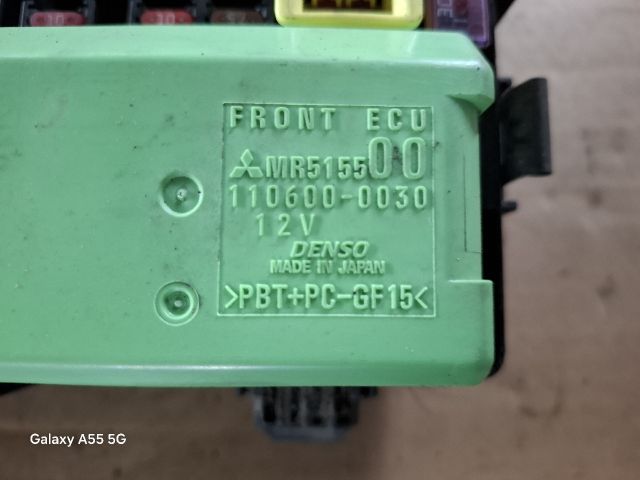 bontott MITSUBISHI LANCER VII Biztosítéktábla Motortér