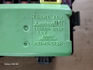 bontott MITSUBISHI LANCER VII Biztosítéktábla Motortér