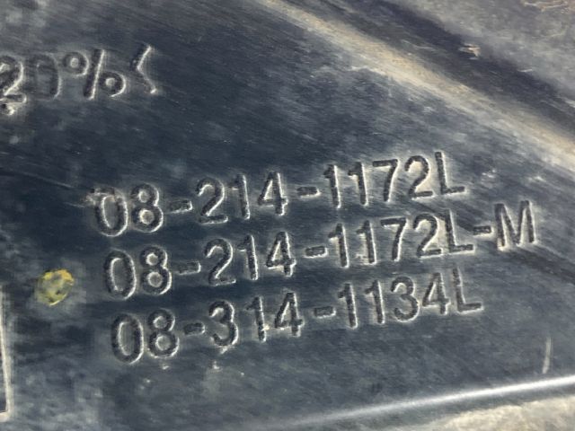 bontott MITSUBISHI LANCER VII Bal Fényszóró