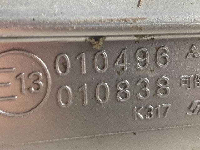 bontott MITSUBISHI LANCER VII Bal Visszapillantó Tükör (Elektromos)