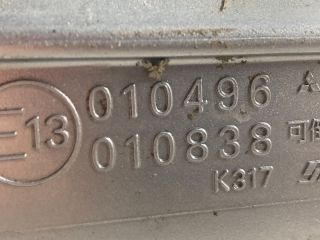 bontott MITSUBISHI LANCER VII Bal Visszapillantó Tükör (Elektromos)