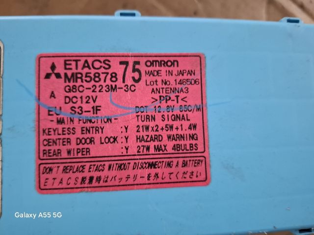 bontott MITSUBISHI LANCER VII Biztosítéktábla Utastér