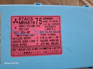 bontott MITSUBISHI LANCER VII Biztosítéktábla Utastér