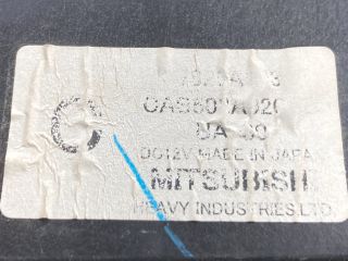 bontott MITSUBISHI LANCER VII Fűtéskapcsoló (manuális klímás)