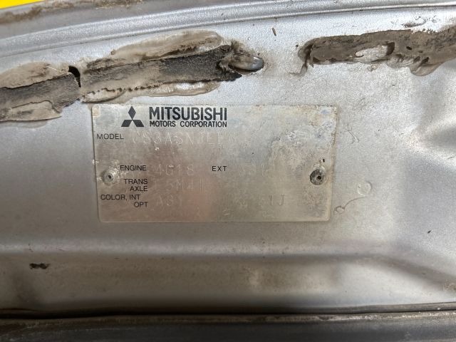 bontott MITSUBISHI LANCER VII Motorháztető