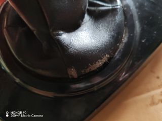 bontott MITSUBISHI LANCER VII Váltószoknya Rögzítő Keret