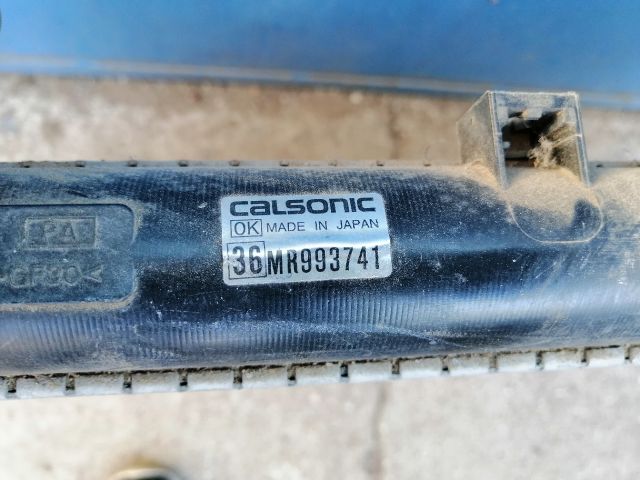 bontott MITSUBISHI OUTLANDER Vízhűtő Radiátor (Klímás)