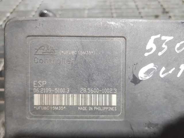 bontott MITSUBISHI OUTLANDER ABS Kocka