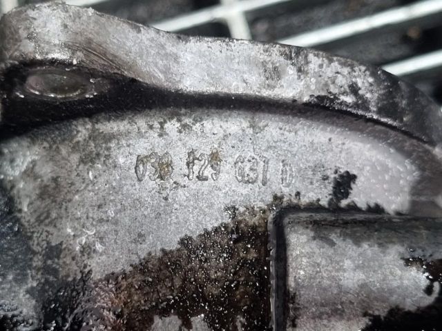 bontott MITSUBISHI OUTLANDER EGR / AGR Szelep