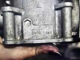 bontott MITSUBISHI OUTLANDER Fojtószelep (Elektromos)