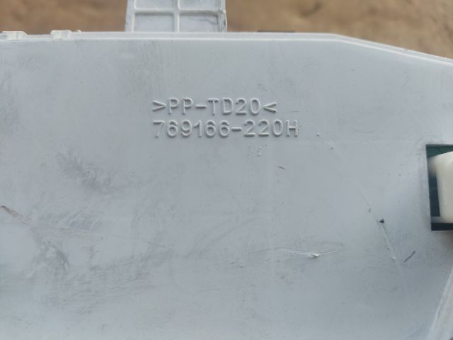 bontott MITSUBISHI OUTLANDER Kilométeróra