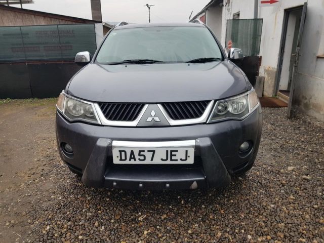 bontott MITSUBISHI OUTLANDER Olajhűtő