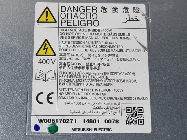 bontott MITSUBISHI OUTLANDER Hybrid Inverter