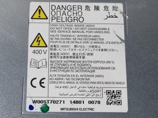 bontott MITSUBISHI OUTLANDER Hybrid Inverter