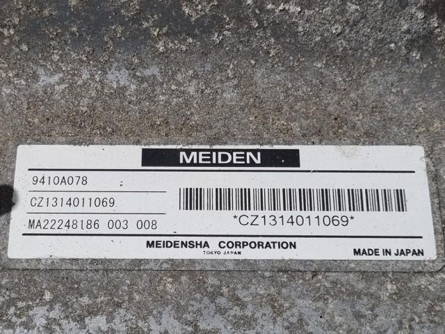 bontott MITSUBISHI OUTLANDER Hybrid Inverter