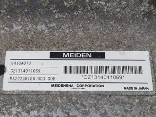 bontott MITSUBISHI OUTLANDER Hybrid Inverter