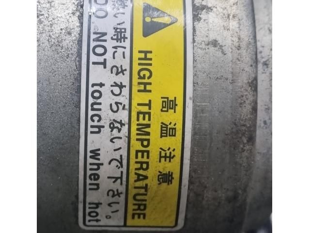 bontott MITSUBISHI OUTLANDER Légkompresszor