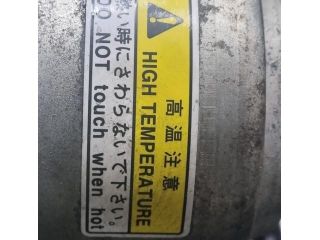 bontott MITSUBISHI OUTLANDER Légkompresszor