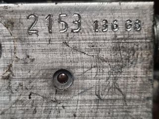 bontott MITSUBISHI OUTLANDER ABS Kocka