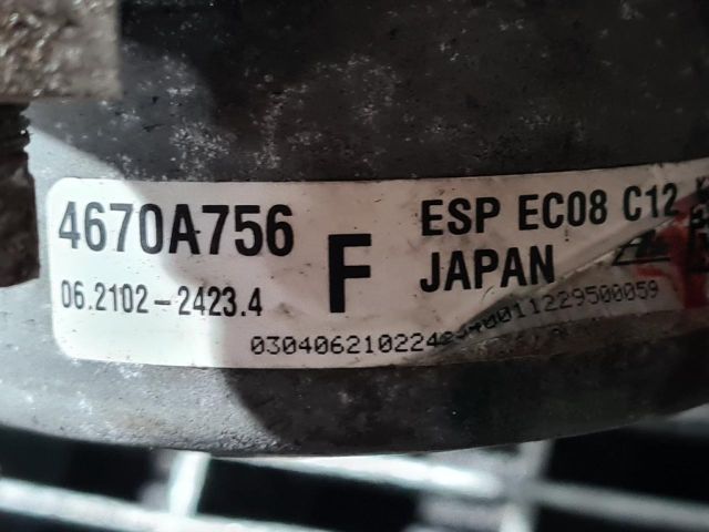 bontott MITSUBISHI OUTLANDER ABS Kocka