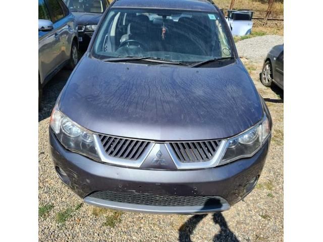 bontott MITSUBISHI OUTLANDER EGR Hűtő Cső