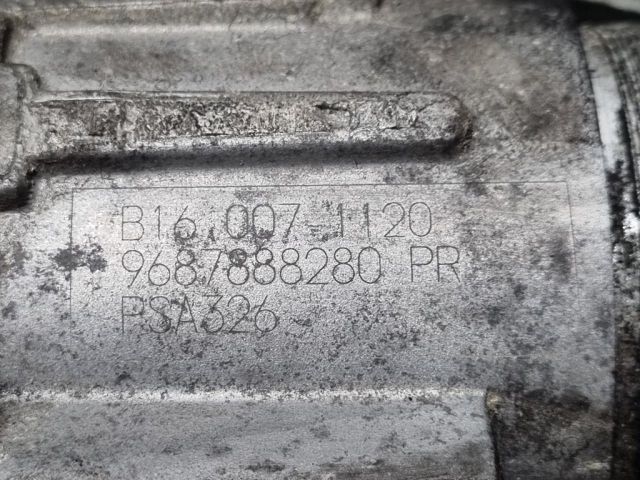 bontott MITSUBISHI OUTLANDER Fojtószelep (Elektromos)