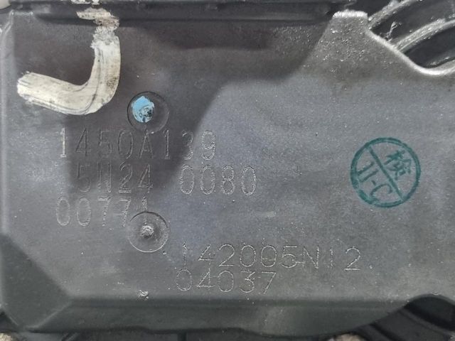 bontott MITSUBISHI OUTLANDER Fojtószelep (Elektromos)