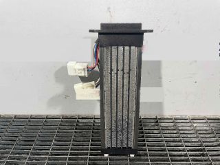 bontott MITSUBISHI OUTLANDER Fűtőradiátor