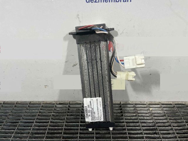 bontott MITSUBISHI OUTLANDER Fűtőradiátor