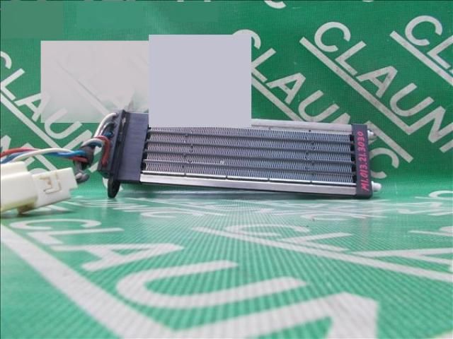 bontott MITSUBISHI OUTLANDER Fűtőradiátor