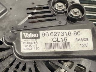 bontott MITSUBISHI OUTLANDER Generátor