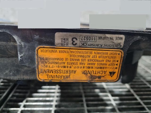 bontott MITSUBISHI OUTLANDER Hűtőventilátor